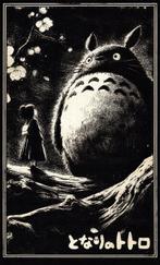 Æ (XX-XXI) - Ghibli’s Totoro’s Collection - Signed &, Nieuw