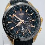 Seiko - Astron - Zonder Minimumprijs - SBXB055 8X53-0AC0-2 -