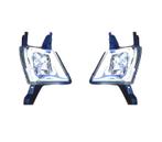 Phares Antibrouillard Pour Peugeot 407 04-, Verzenden, Nieuw