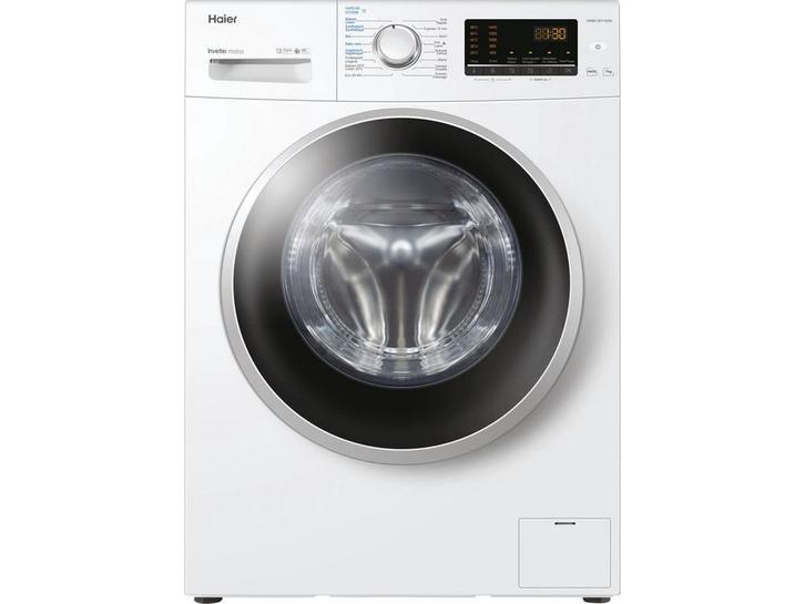Haier HW80-BP1439N - Wasmachine - 8 kg - Stoomfunctie - Wit, Elektronische apparatuur, Wasmachines, Zo goed als nieuw, Verzenden