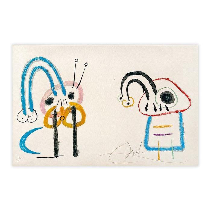Joan Miro (1893-1983) - LEnfance dUbu, Antiek en Kunst, Antiek | Overige Antiek