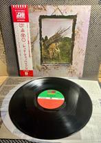 Led Zeppelin - Led Zeppelin IV - Japan Press - Close to Mint