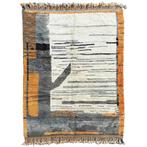 Colorful Berber Carpet - Modern Moroccan Wool Rug 215x310 cm, Nieuw