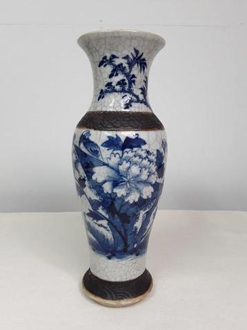 Vaas - Porselein - China - Qing Dynastie (1644-1911) -, Antiek en Kunst