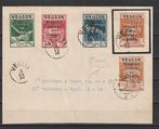 Fiume 1920 - Veglia-opdruk in groot lettertype - Catalogo, Timbres & Monnaies, Timbres | Europe | Italie