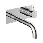 Inbouw Wastafelkraan Met Achterplaat Hotbath Cobber 18cm, Doe-het-zelf en Bouw, Sanitair, Ophalen of Verzenden, Nieuw, Chroom