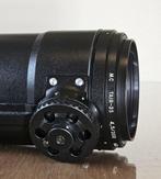 KMZ Krasnogorsk MC TAIR-3S 4.5/300mm Telelens, Nieuw