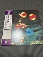 Deep Purple - 2 x Japanese albums - Albums LP (plusieurs, Nieuw in verpakking