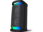 Sony SRS-XP500 - Bluetooth Partybox - 20 uur batterij -, Audio, Tv en Foto, Luidsprekerboxen, Verzenden, Zo goed als nieuw
