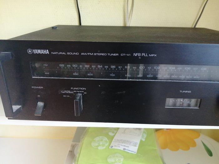 Yamaha - CT-V1 - MPX Tuner, TV, Hi-fi & Vidéo, Radios