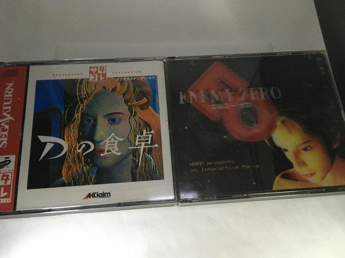 WARP, Sega - Saturn - D Ds Table & Enemy Zero Japanese, Games en Spelcomputers, Spelcomputers | Overige Accessoires