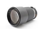 Minolta New MD 2.8/200mm | Telelens, Nieuw