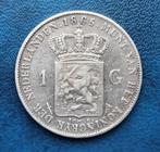 Pays-Bas. Willem III. 1 Gulden 1865 Km # 93 (Sans Prix de, Postzegels en Munten, Munten | Nederland