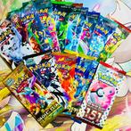 Pokémon - Set of 16 Exclusive Mix of Pokémon Card Packs -, Hobby en Vrije tijd, Verzamelkaartspellen | Pokémon, Nieuw