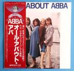 ABBA - FAN 5 LP-Set In Collectors Condition - Différents, Nieuw in verpakking