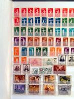 China - Volksrepubliek China sinds 1949 - (312) Postzegels, Postzegels en Munten, Gestempeld
