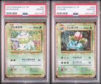 Pokémon - 1 Card - Pokemon - Bulbasaur,Ivysaur 2 consecutive, Hobby en Vrije tijd, Verzamelkaartspellen | Pokémon, Nieuw