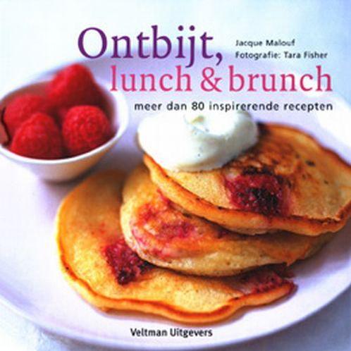 Ontbijt, lunch & brunch 9789059204416 J. Malouf, Boeken, Kookboeken, Zo goed als nieuw, Verzenden