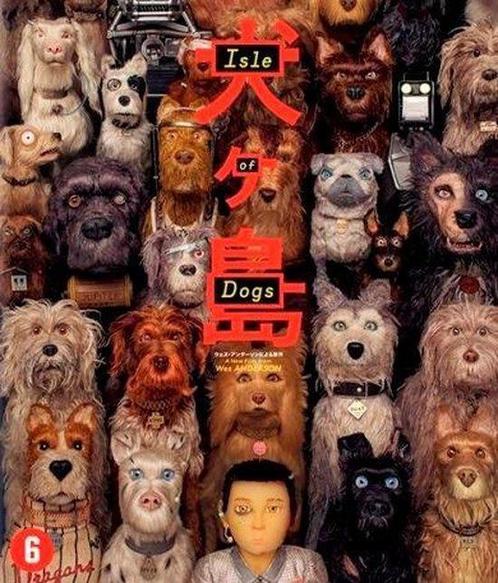 Isle Of Dogs (blu-ray nieuw), CD & DVD, Blu-ray, Enlèvement ou Envoi
