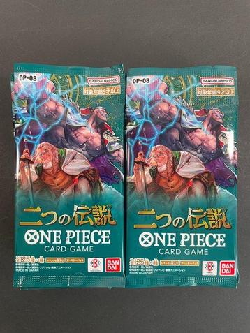 Bandai - 20 Booster pack - One Piece - Two Legends (OP08) beschikbaar voor biedingen