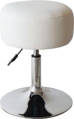 2dekans | VDD Retro vintage Krukje - Hoogte verstelbaar tot, Ophalen of Verzenden, Nieuw