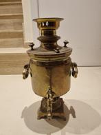 Samovar - Messing