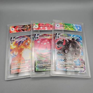 3 Graded card - Tris Starter VMAX (FULL ART) Complete Set ->