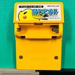 Nintendo - Nintendo Game Boy Pokemon Cartridge Lot – Red, Nieuw