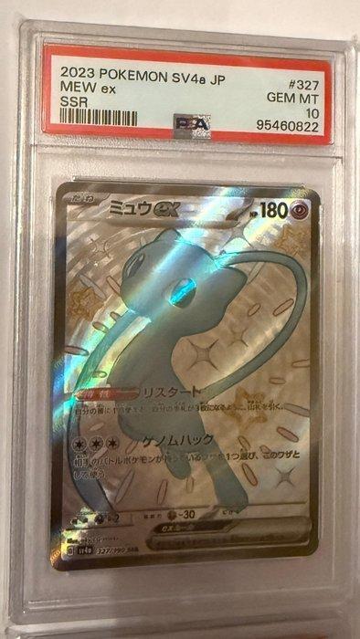 Pokémon - 4 Mixed collection - Various sets, Hobby en Vrije tijd, Verzamelkaartspellen | Pokémon