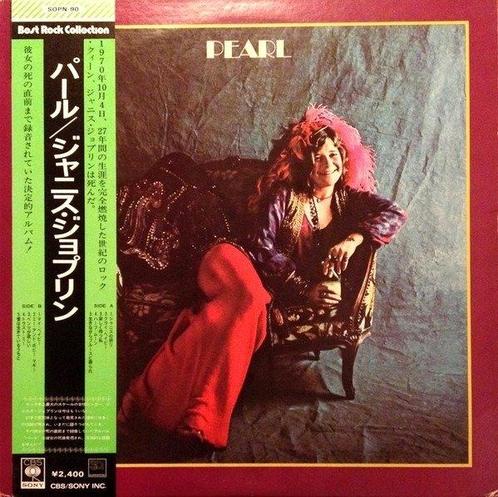 Janis Joplin - Pearl / Legend Great Voice Release In, CD & DVD, Vinyles Singles