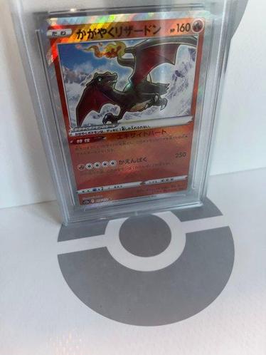 Wizards of The Coast - 2 Graded card - RADIANT ALAKAZAM & JIRACHI - UCG 9 -  Catawiki