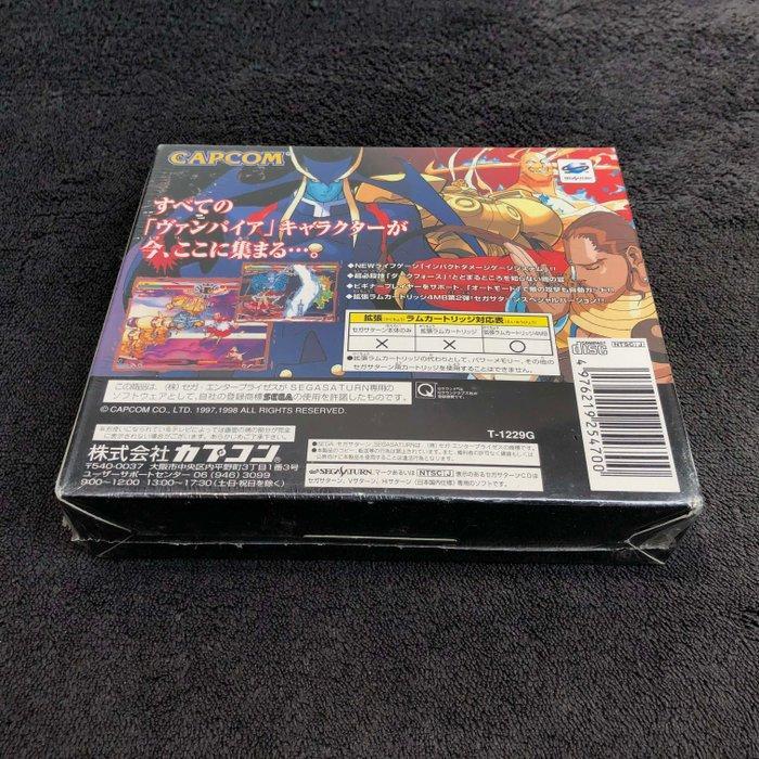 Sega - Saturn - Vampire Savior Pack RAM 4MB (Japanese) -, Games en Spelcomputers, Spelcomputers | Overige Accessoires