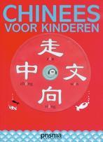 Chinees voor kinderen / Prisma taalcursus 9789027456137, Verzenden, Gelezen, Elinor Greenwood