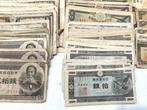 Japan. 82 Used Japanese Wartime bank notes / Military use, Antiek en Kunst