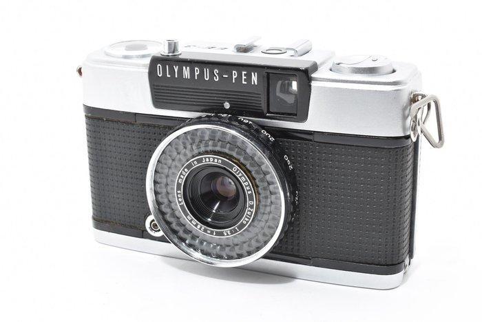 Olympus Red Flag OK! Pen EE-3 35mm Half Film Camera JAPAN, TV, Hi-fi & Vidéo, Appareils photo analogiques