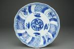 Ko-Sometsuke dish - Porselein - Shonzui-ware - China -