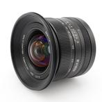 Meike MK 12mm f/2 Sony E | Tweedehands, Audio, Tv en Foto, Foto | Lenzen en Objectieven, Verzenden, Zo goed als nieuw