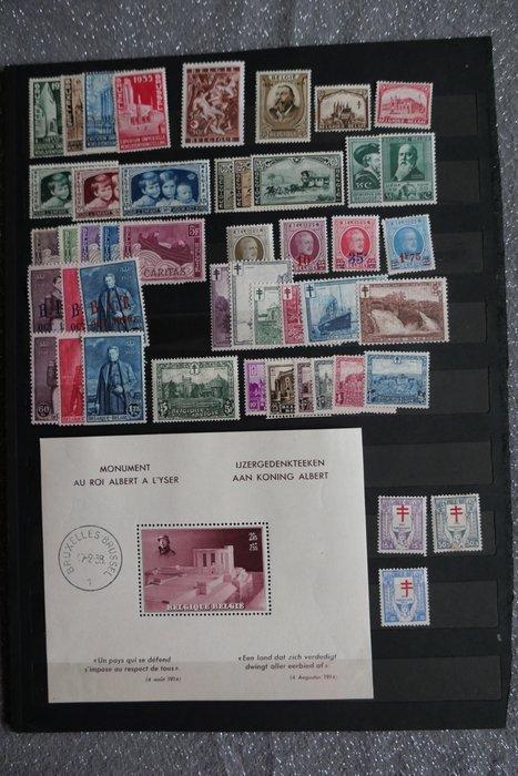 België 1921/1939 - Mooie verzameling Belgische postzegels, Postzegels en Munten, Postzegels | Europa | België