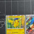 Pokémon - 3 Card - Pikachu - Sun & Moon, Nieuw
