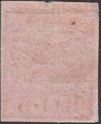 Italiaanse oude staten - Pauselijke Staat 1859 - I^ Em. 5 b., Gestempeld