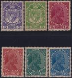 Liechtenstein 1912 - Effigie Giovanni II de la 2e série, Postzegels en Munten, Postzegels | Europa | België, Gestempeld