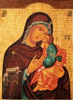 Icoon - Moeder van God, zoete kusjes - Hout,, Antiek en Kunst