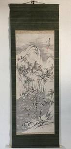 Landscape / Japanese Vintage Hanging Scroll KAKEJIKU / Paper