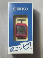 Seiko - egyé - Unisex - 1980-1989, Nieuw