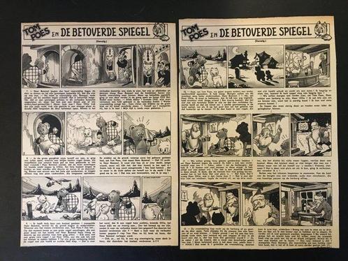 Marten Toonder - 2 Print - Tom Poes, Boeken, Strips | Comics