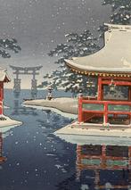 Miyajima in Snow - Tsuchiya Koitsu (1870-1949) - Japan