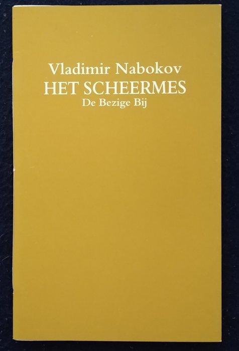 Vladimir Nabokov - Van Lolita tot Het origineel van Laura -, Antiek en Kunst, Antiek | Boeken en Manuscripten