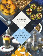 Mijn Arabische keuken 9789048831616 Mounir Toub, Boeken, Verzenden, Gelezen, Mounir Toub