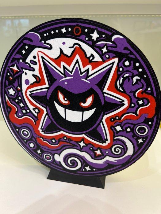 Gengar - Gaming merchandise, Games en Spelcomputers, Spelcomputers | Overige Accessoires