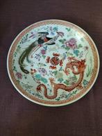 Dragon et Phénix - Céramique - Chine - XXe siècle